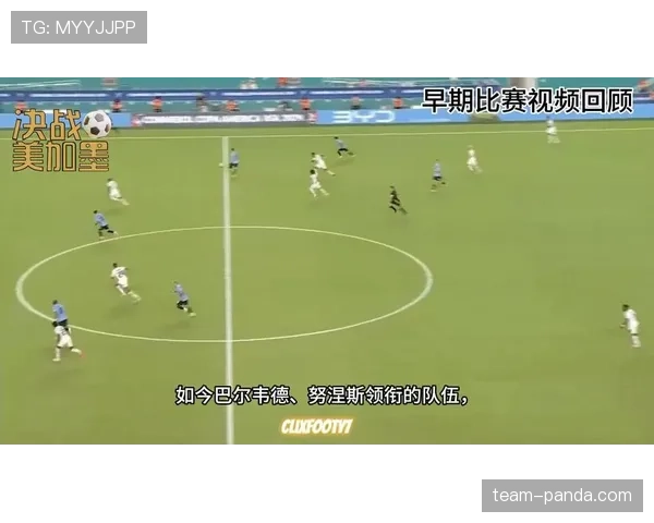 乌拉圭能否限制西班牙控球