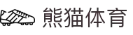 熊猫体育官网-专业赛事直播服务平台